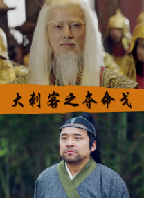 脱毛中失误的女职员