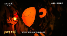 脱毛中失误的女职员